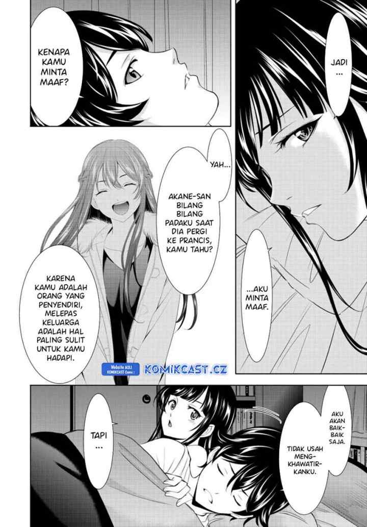 Megami no Kafeterasu chapter 153 halaman 17