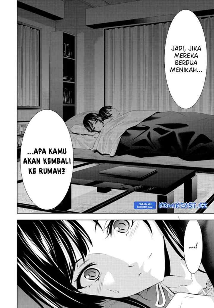 Megami no Kafeterasu chapter 153 halaman 13