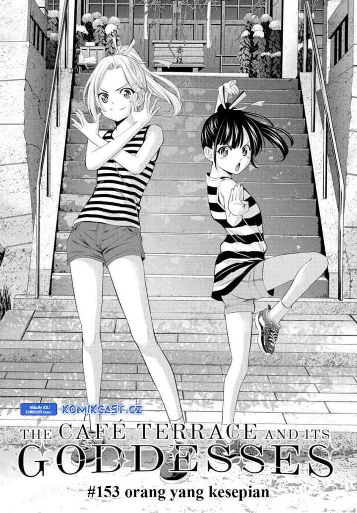 Megami no Kafeterasu chapter 153 halaman 4