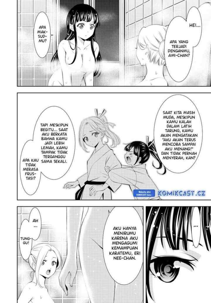 Megami no Kafeterasu chapter 153 halaman 7