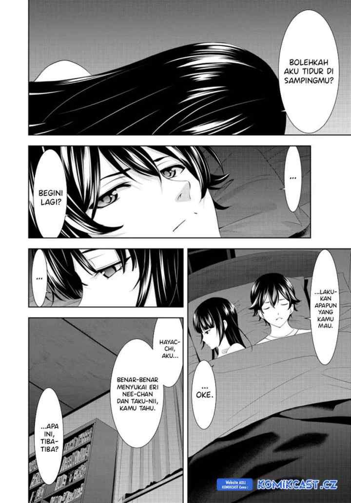 Megami no Kafeterasu chapter 153 halaman 11
