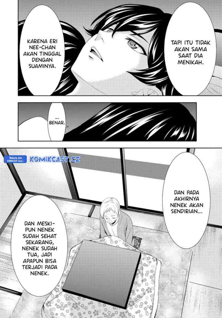 Megami no Kafeterasu chapter 153 halaman 15