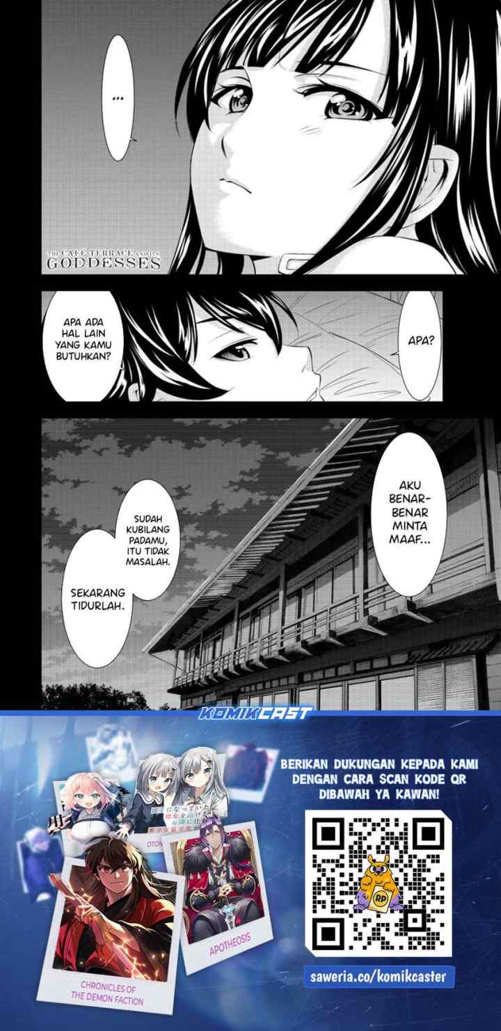 Megami no Kafeterasu chapter 153 halaman 19