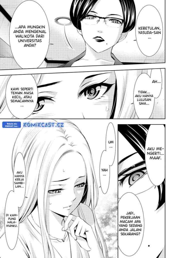 Megami no Kafeterasu chapter 154 halaman 12