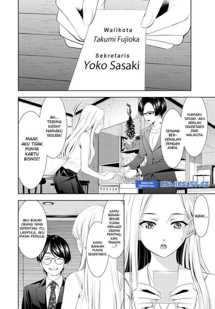 Megami no Kafeterasu chapter 154 halaman 11