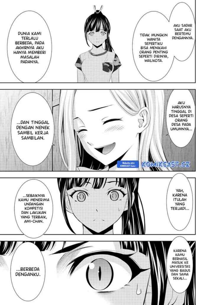 Megami no Kafeterasu chapter 154 halaman 16