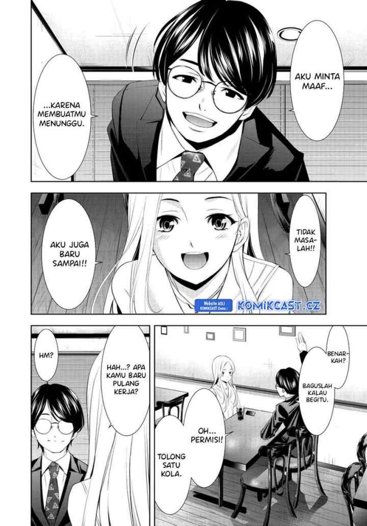 Megami no Kafeterasu chapter 154 halaman 7