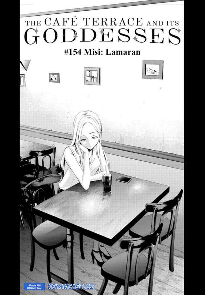 Megami no Kafeterasu chapter 154 halaman 4