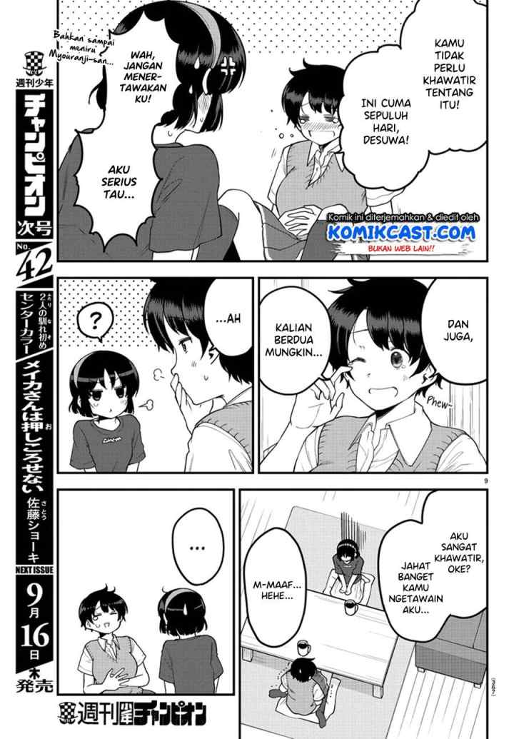 Meika-san Can't Conceal Her Emotions chapter 81 halaman 10