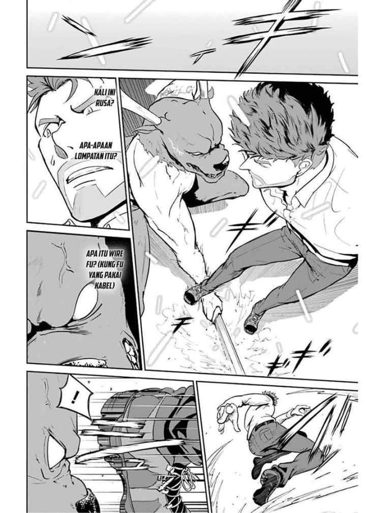 Meikyuu Kingdom: Damu Tokushu Butai SAS no Ossan no Isekai Dungeon Survival Manual! chapter 1.3 halaman 4