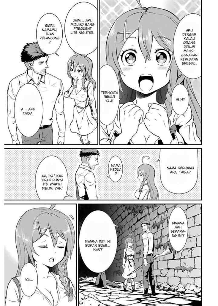 Meikyuu Kingdom: Damu Tokushu Butai SAS no Ossan no Isekai Dungeon Survival Manual! chapter 1.3 halaman 13