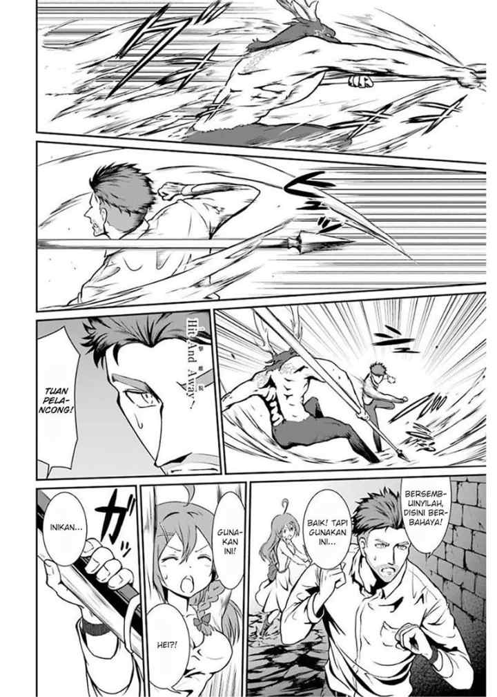 Meikyuu Kingdom: Damu Tokushu Butai SAS no Ossan no Isekai Dungeon Survival Manual! chapter 1.3 halaman 10