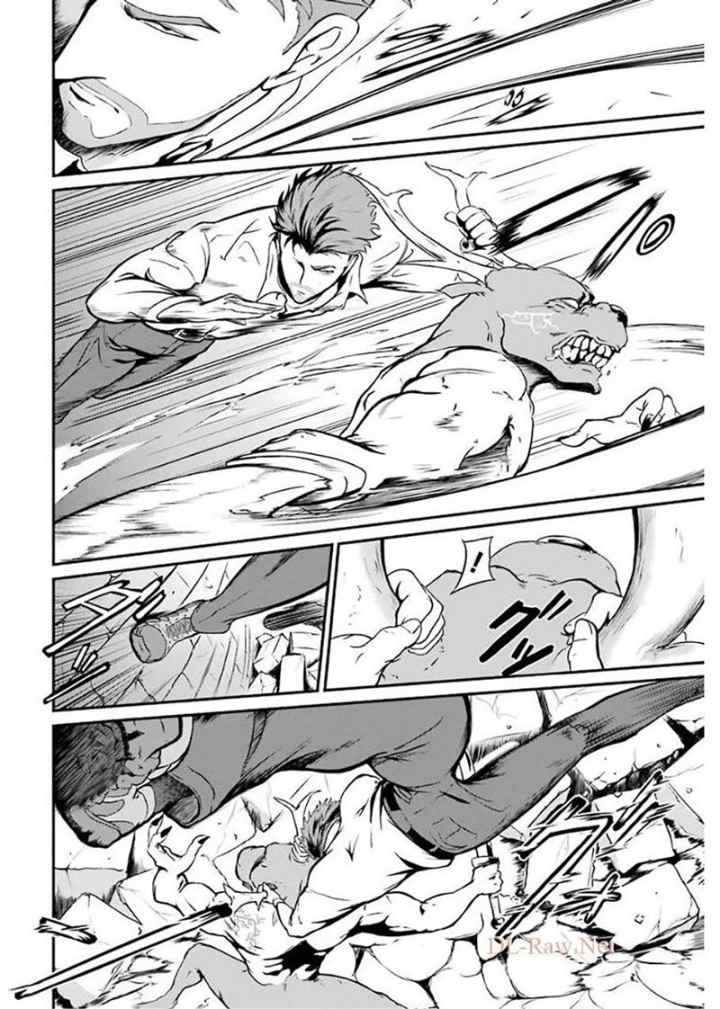 Meikyuu Kingdom: Damu Tokushu Butai SAS no Ossan no Isekai Dungeon Survival Manual! chapter 1.3 halaman 6