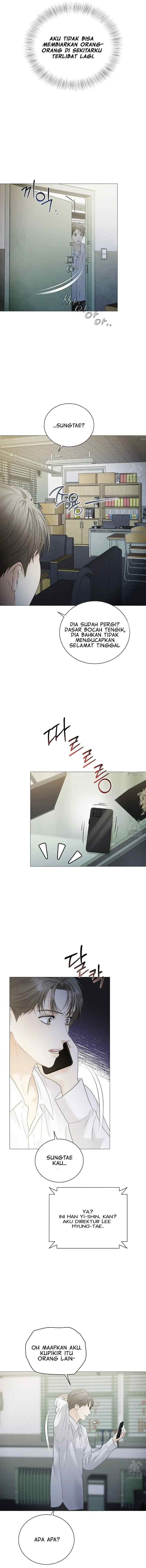 Melancholy Trickster chapter 18 halaman 13