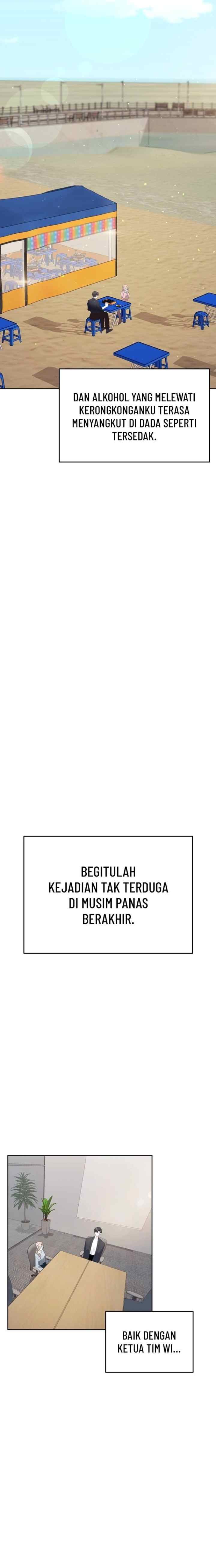 Memento Bori chapter 27 halaman 16