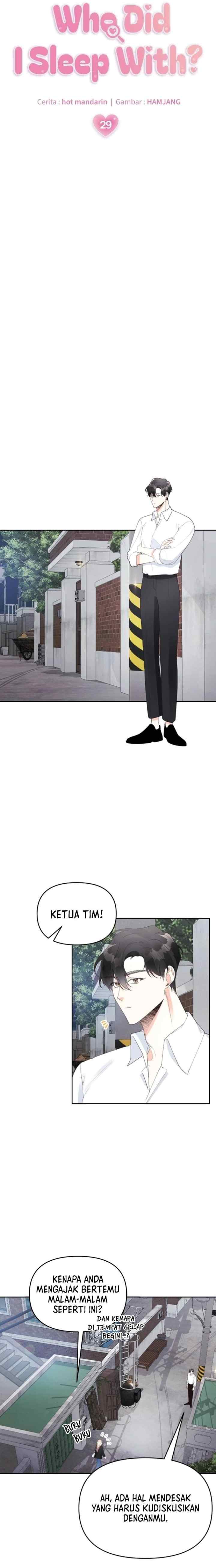 Memento Bori chapter 29 halaman 6