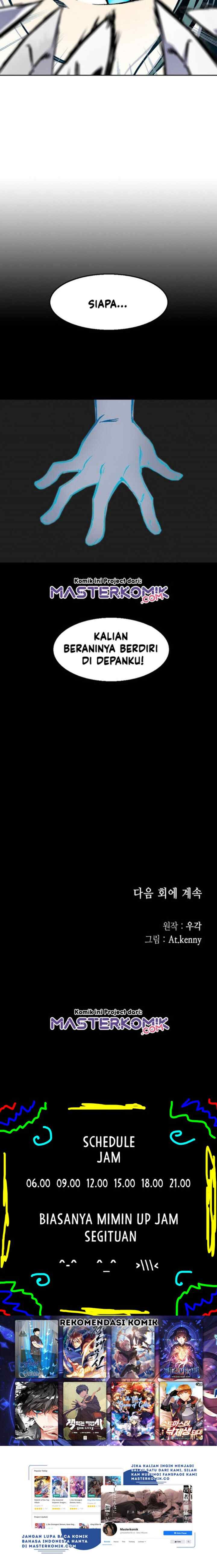Memoir Of The King Of War chapter 34 halaman 15