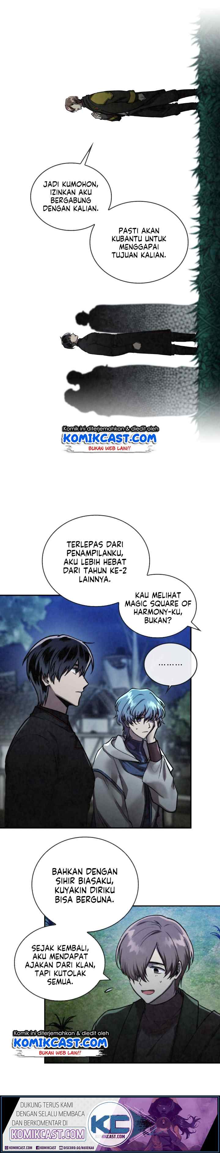 Memorize chapter 43 halaman 15