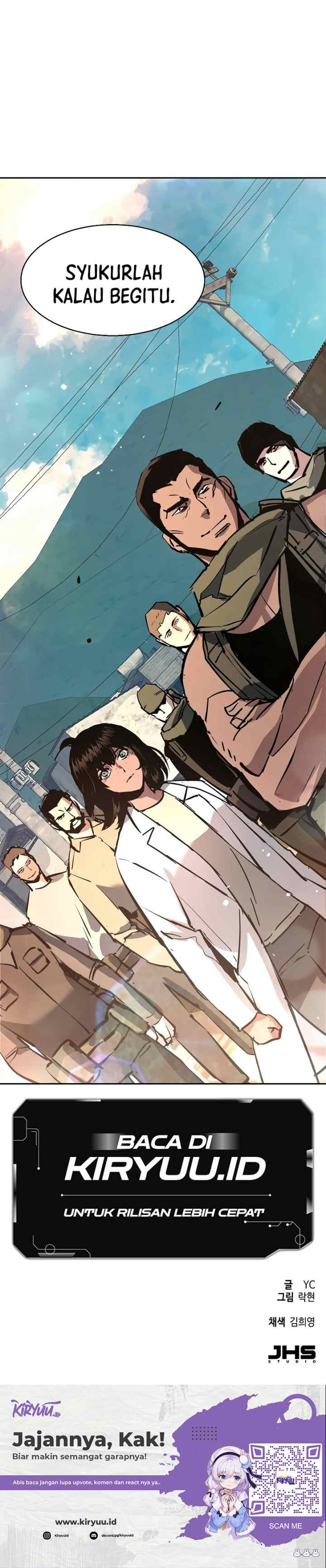 Mercenary Enrollment chapter 162 halaman 14