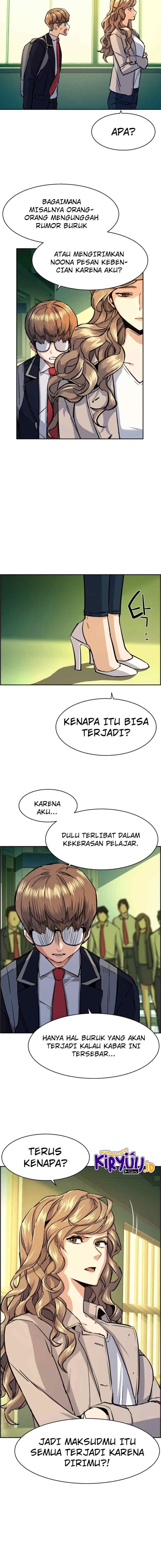 Mercenary Enrollment chapter 71 halaman 8