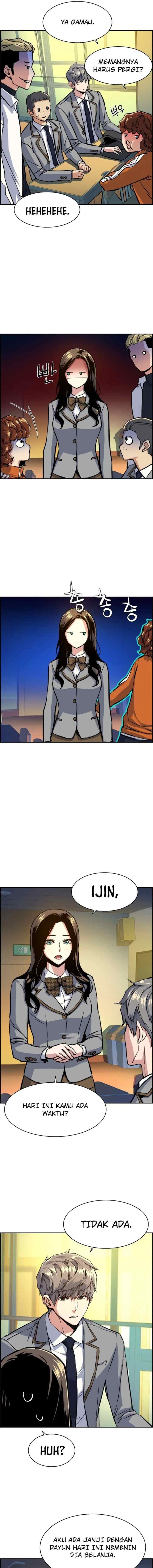 Mercenary Enrollment chapter 71 halaman 15