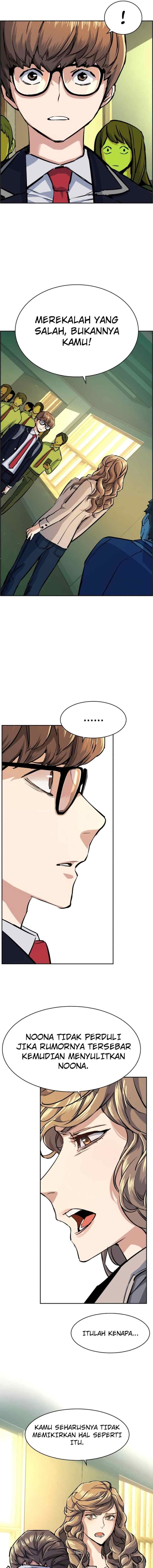 Mercenary Enrollment chapter 71 halaman 9
