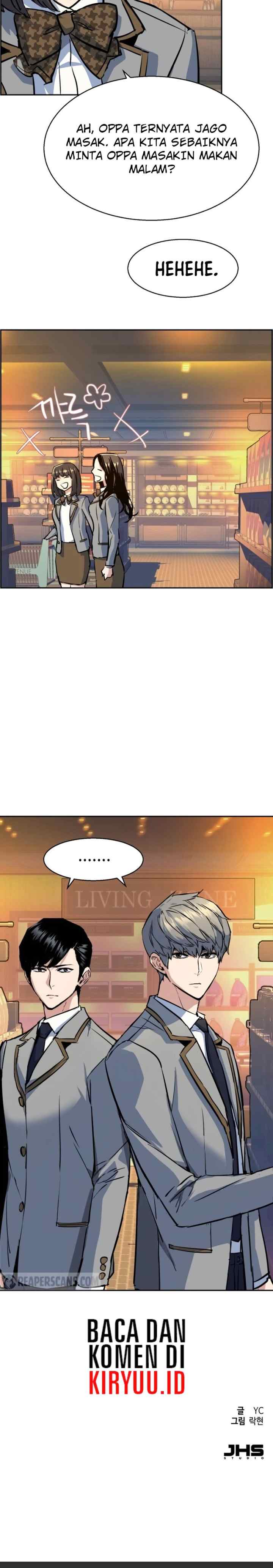 Mercenary Enrollment chapter 71 halaman 20