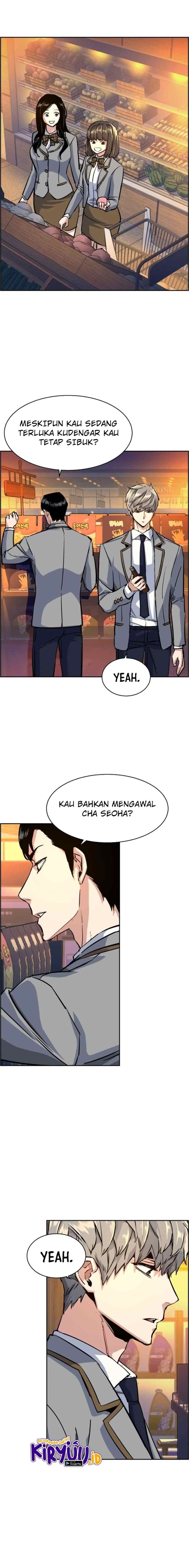 Mercenary Enrollment chapter 71 halaman 17