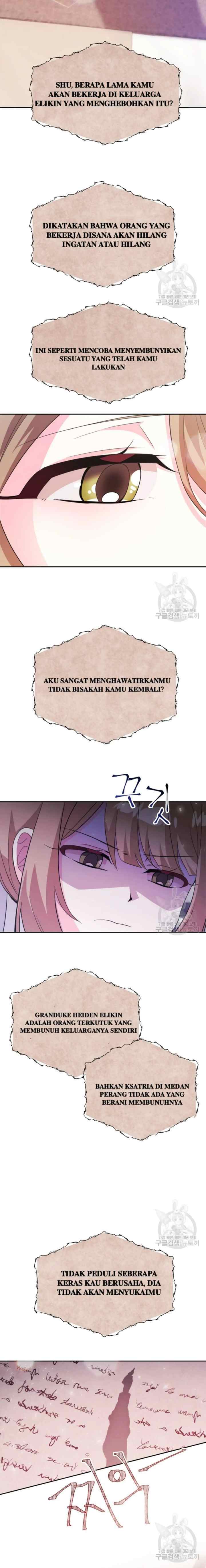 Mermaid Princess chapter 9 halaman 17