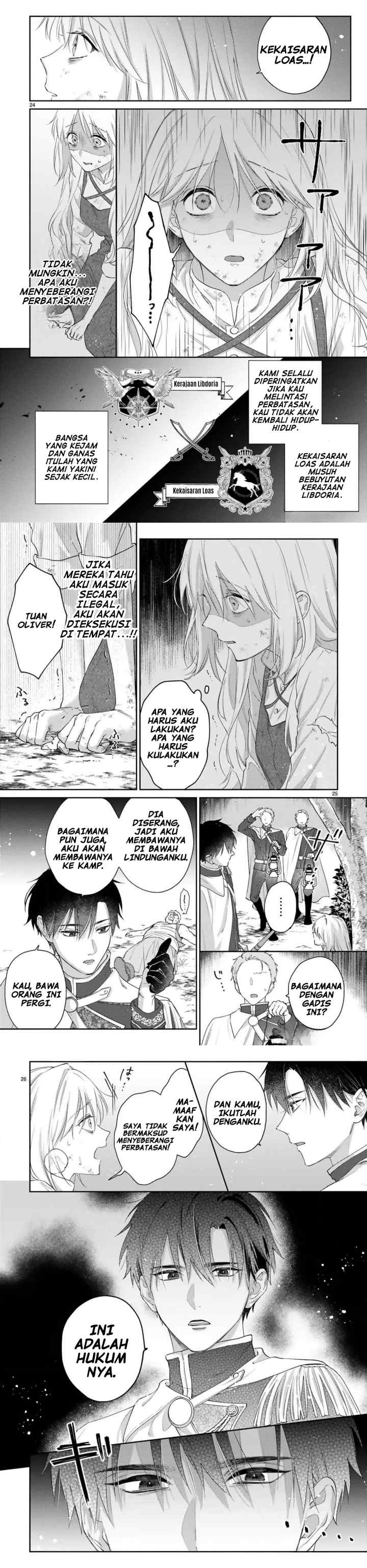 Meshitsukai Reijo ha Kokkyo wo Koe, Tekikoku no Koshakukishisama ni Dekiai Sareru chapter 1 halaman 10