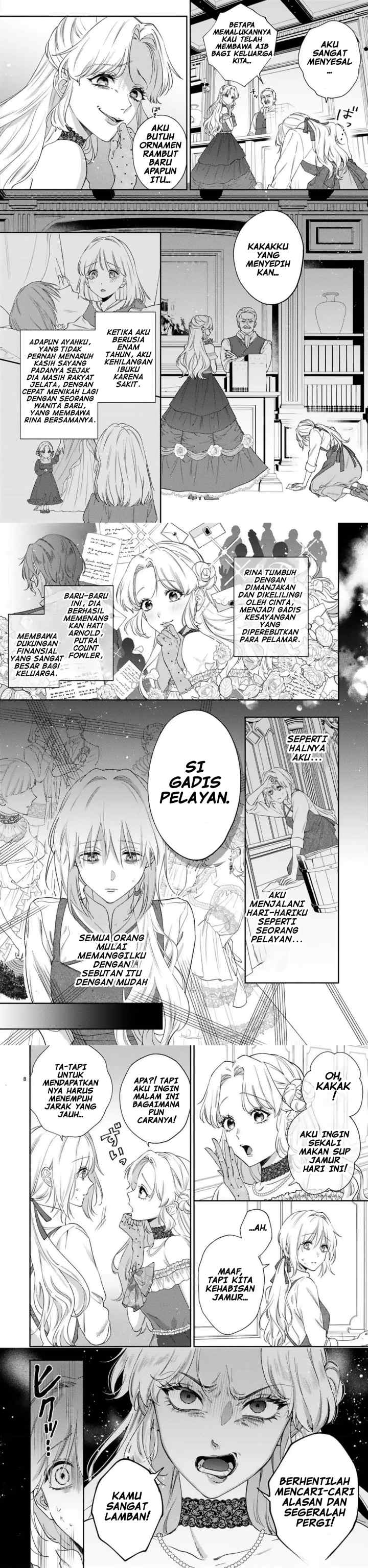 Meshitsukai Reijo ha Kokkyo wo Koe, Tekikoku no Koshakukishisama ni Dekiai Sareru chapter 1 halaman 4