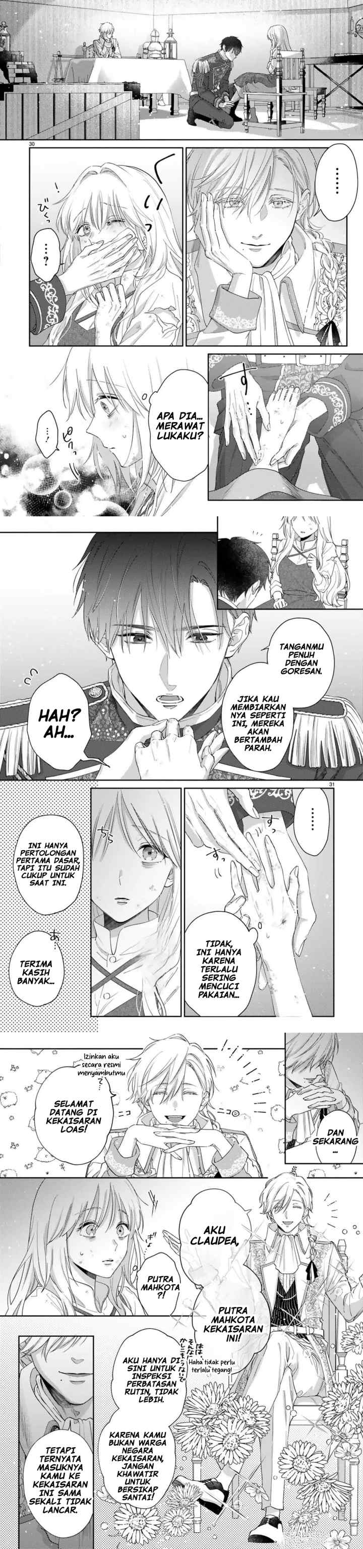 Meshitsukai Reijo ha Kokkyo wo Koe, Tekikoku no Koshakukishisama ni Dekiai Sareru chapter 1 halaman 12