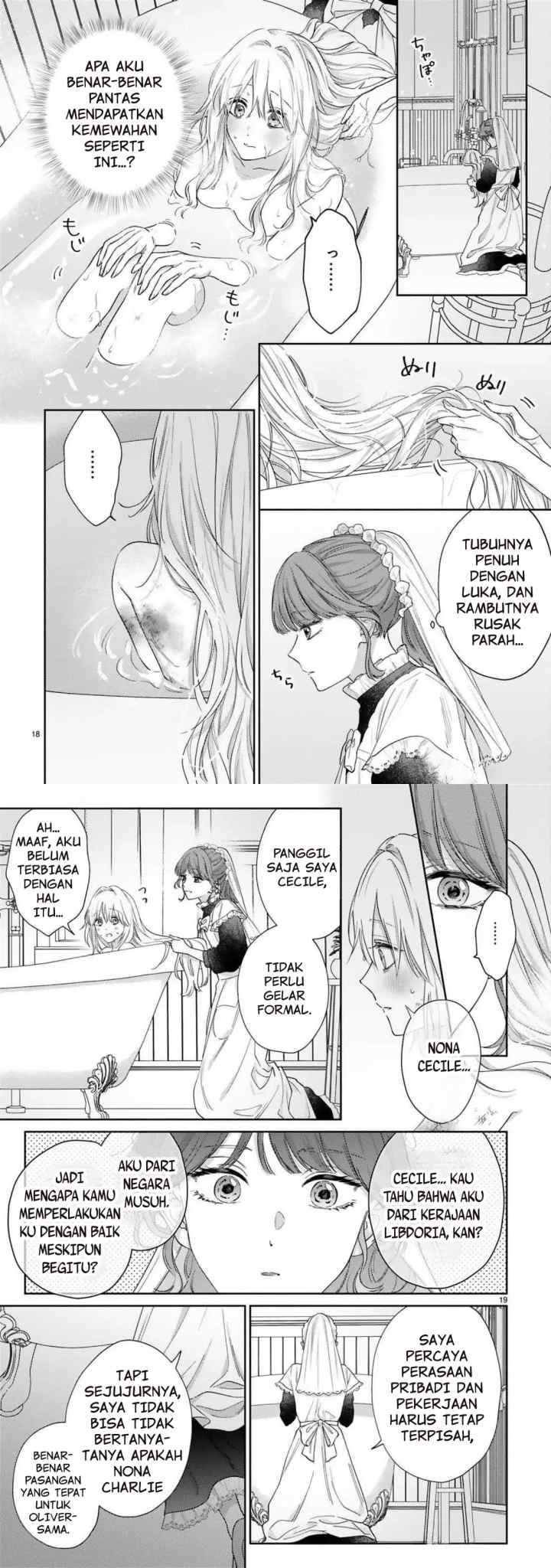 Meshitsukai Reijo ha Kokkyo wo Koe, Tekikoku no Koshakukishisama ni Dekiai Sareru chapter 2 halaman 11
