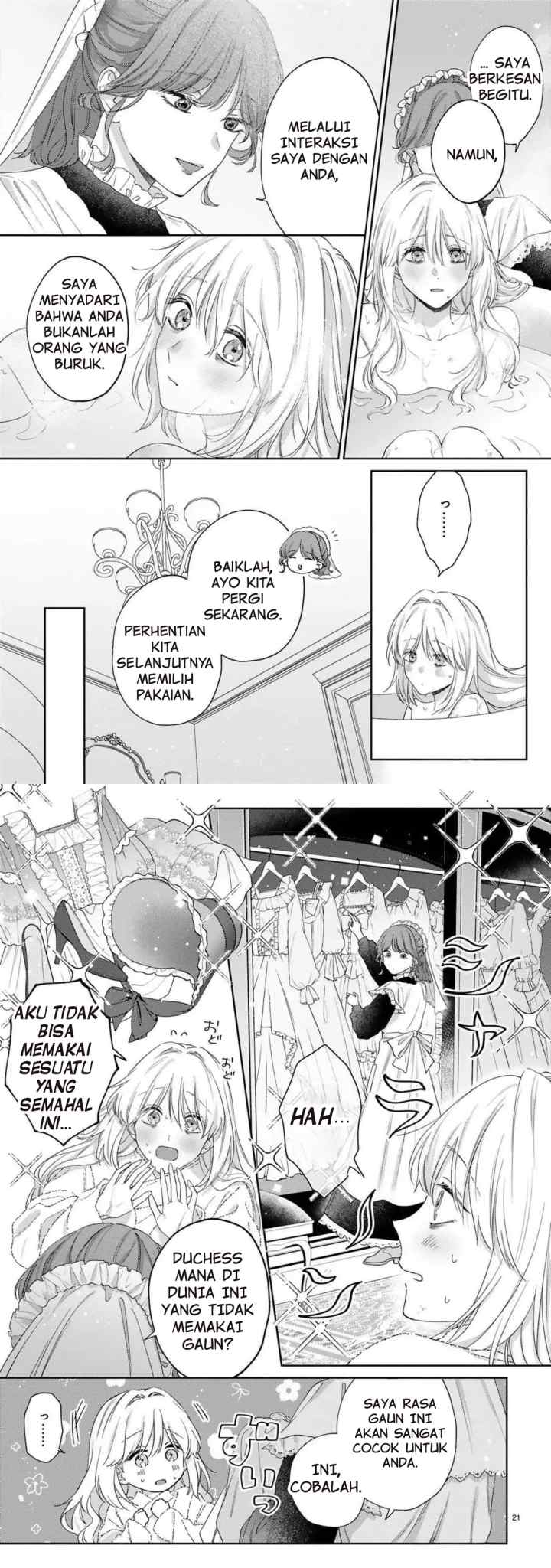 Meshitsukai Reijo ha Kokkyo wo Koe, Tekikoku no Koshakukishisama ni Dekiai Sareru chapter 2 halaman 12