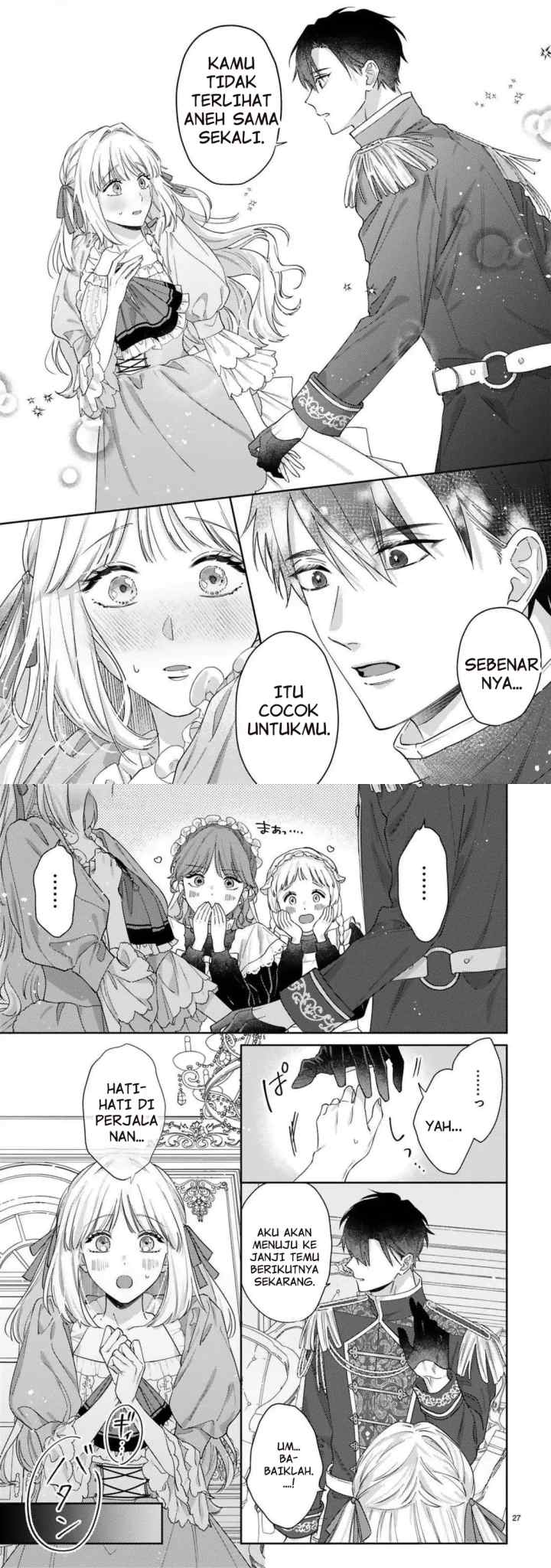 Meshitsukai Reijo ha Kokkyo wo Koe, Tekikoku no Koshakukishisama ni Dekiai Sareru chapter 2 halaman 15