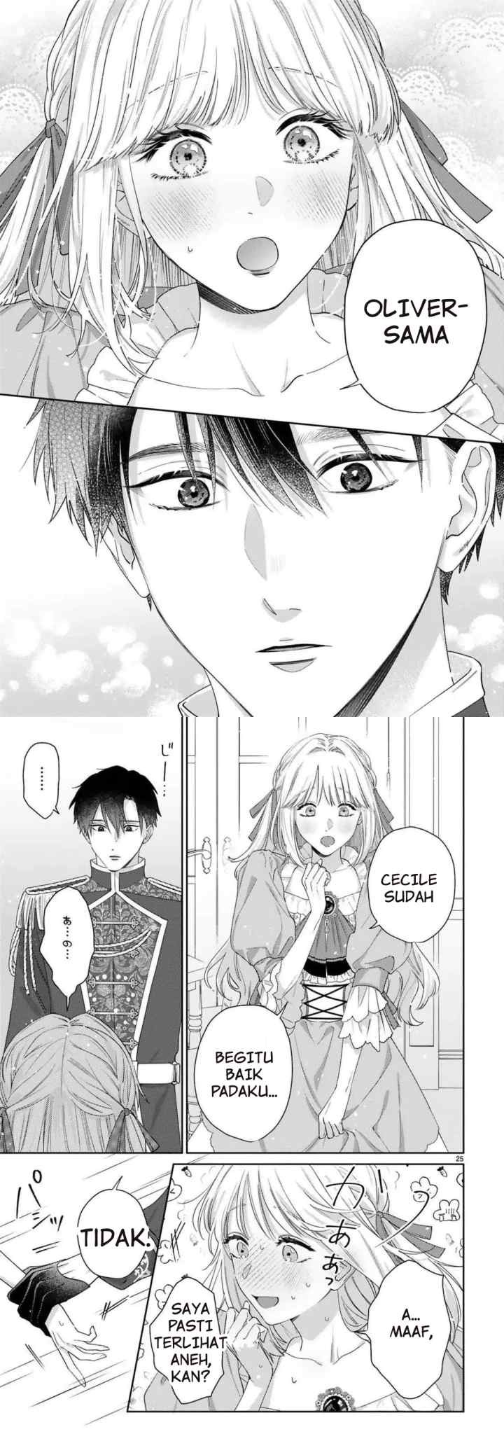 Meshitsukai Reijo ha Kokkyo wo Koe, Tekikoku no Koshakukishisama ni Dekiai Sareru chapter 2 halaman 14