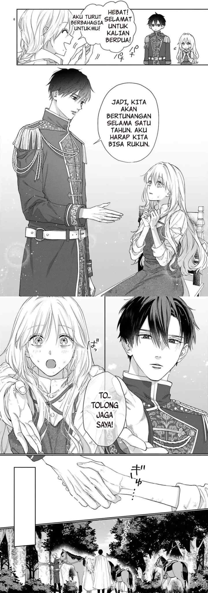 Meshitsukai Reijo ha Kokkyo wo Koe, Tekikoku no Koshakukishisama ni Dekiai Sareru chapter 2 halaman 5