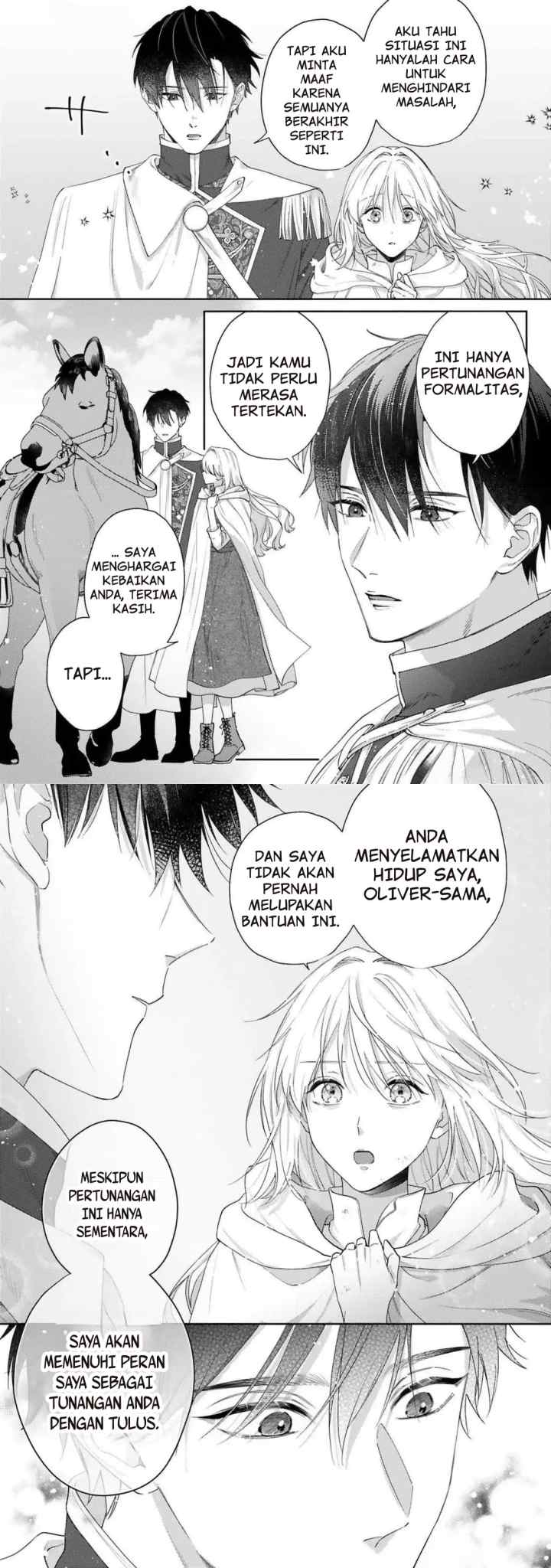 Meshitsukai Reijo ha Kokkyo wo Koe, Tekikoku no Koshakukishisama ni Dekiai Sareru chapter 2 halaman 6