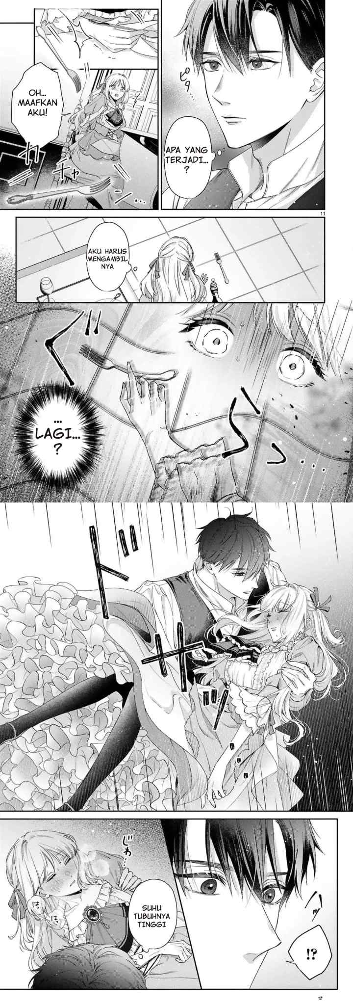 Meshitsukai Reijo ha Kokkyo wo Koe, Tekikoku no Koshakukishisama ni Dekiai Sareru chapter 3 halaman 7