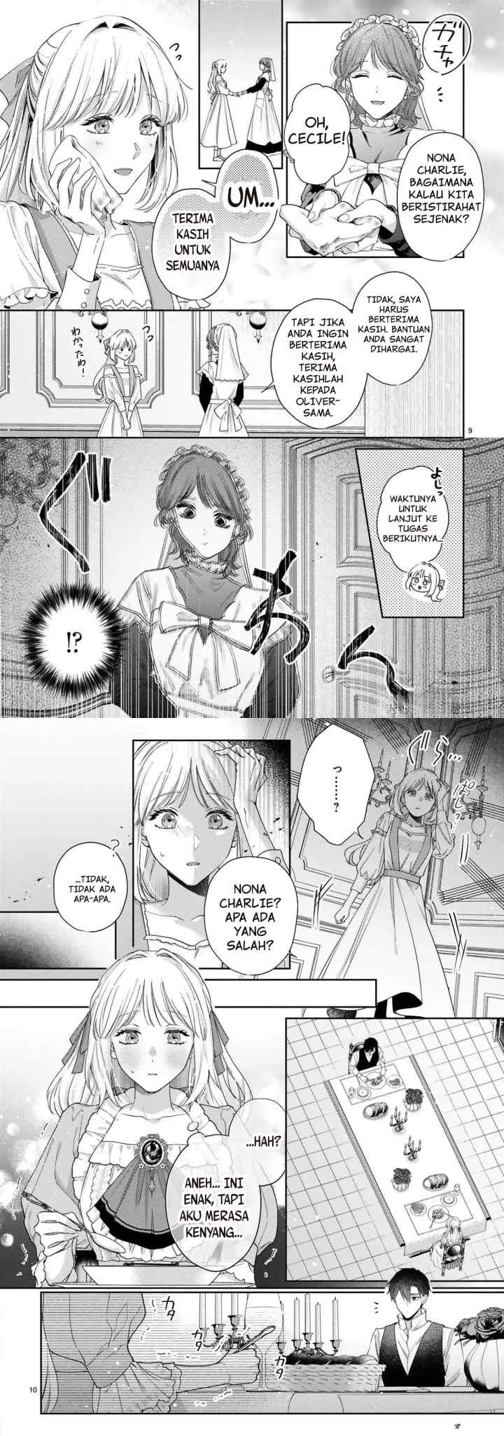 Meshitsukai Reijo ha Kokkyo wo Koe, Tekikoku no Koshakukishisama ni Dekiai Sareru chapter 3 halaman 6