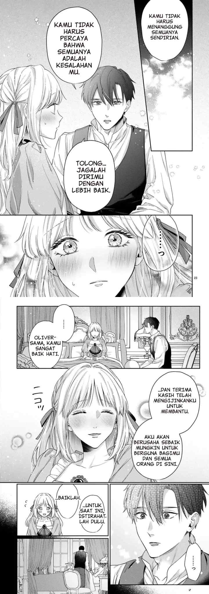 Meshitsukai Reijo ha Kokkyo wo Koe, Tekikoku no Koshakukishisama ni Dekiai Sareru chapter 3 halaman 13