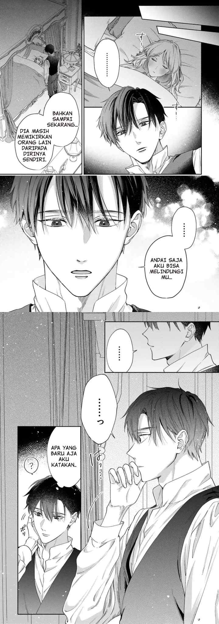 Meshitsukai Reijo ha Kokkyo wo Koe, Tekikoku no Koshakukishisama ni Dekiai Sareru chapter 3 halaman 14