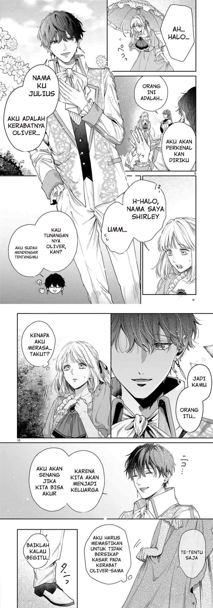 Meshitsukai Reijo ha Kokkyo wo Koe, Tekikoku no Koshakukishisama ni Dekiai Sareru chapter 4 halaman 6