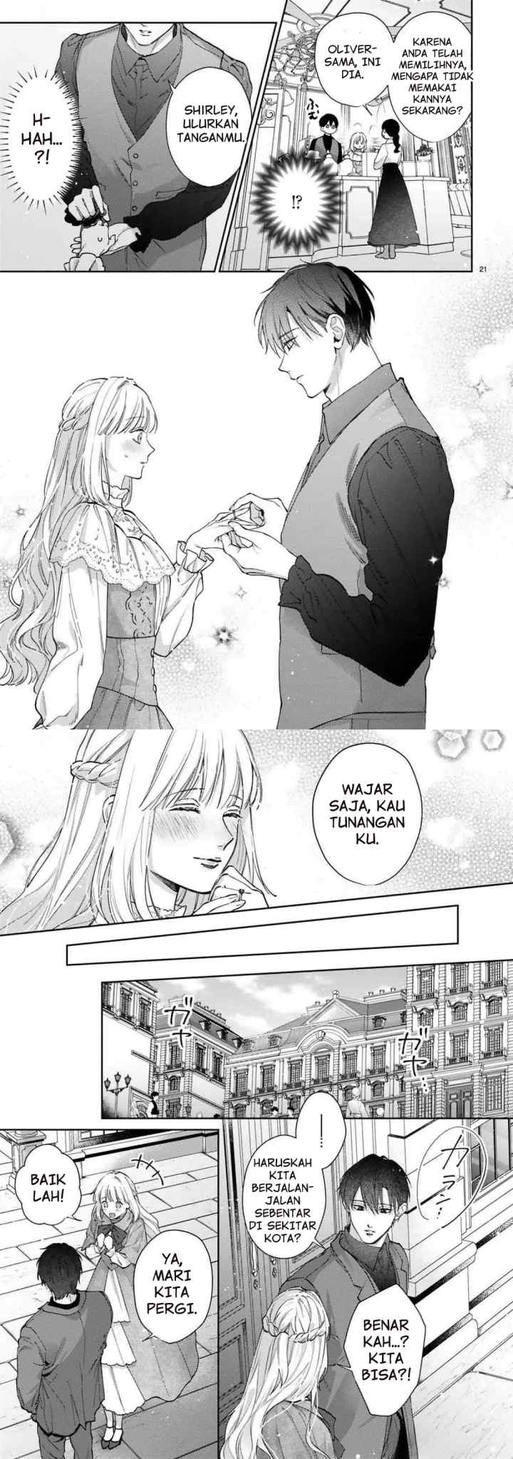 Meshitsukai Reijo ha Kokkyo wo Koe, Tekikoku no Koshakukishisama ni Dekiai Sareru chapter 5 halaman 12