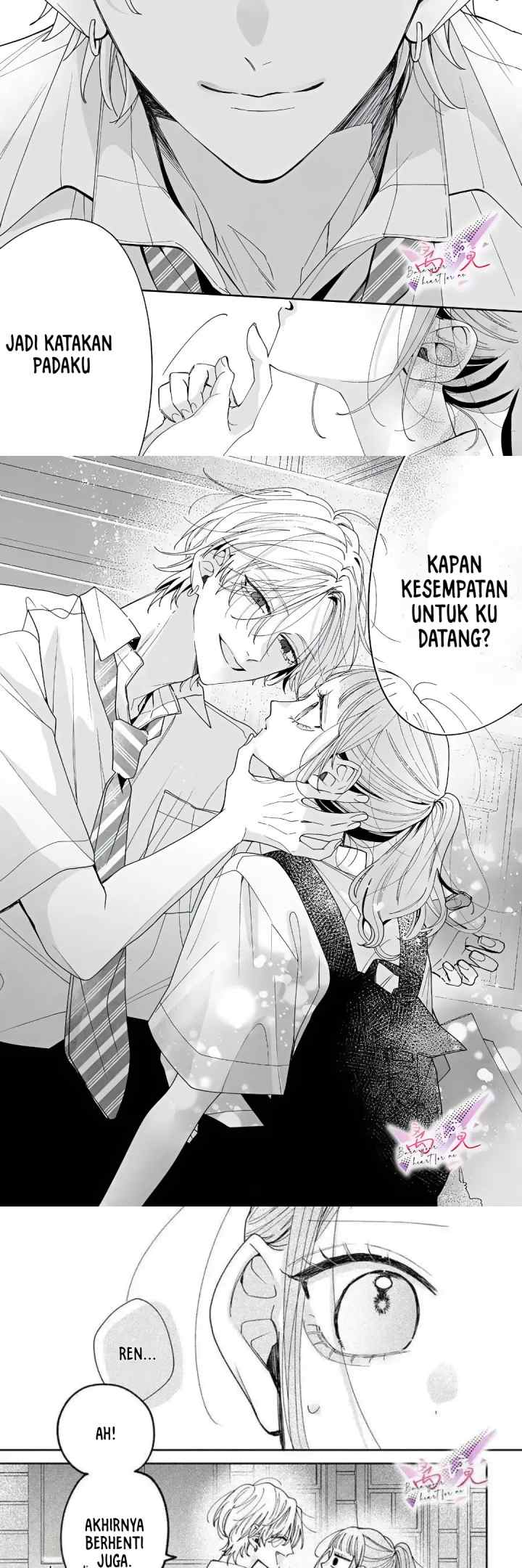Mi wo Kogasu Hodo no Ai wo Shire chapter 2 halaman 14