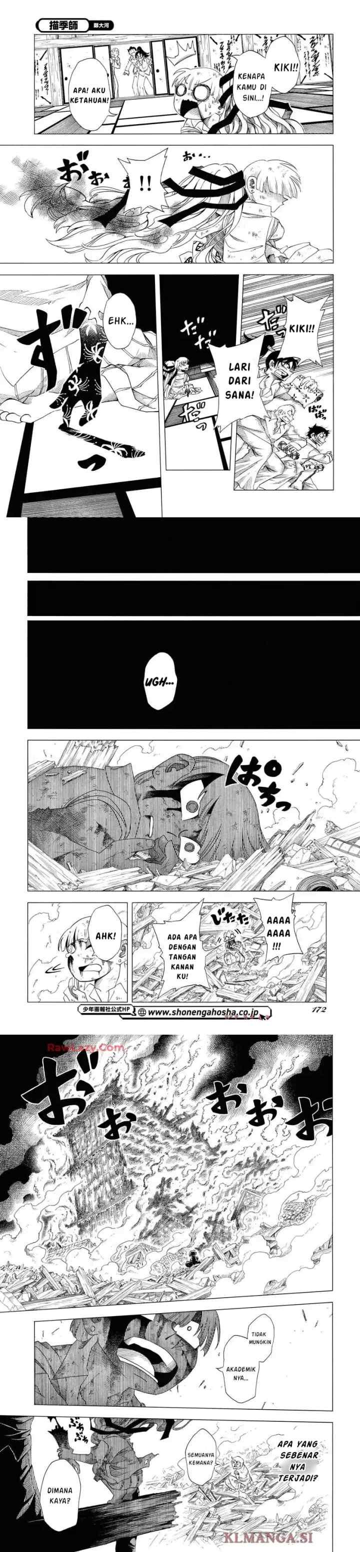 Miao Ki shi-egakishi- chapter 1 halaman 12