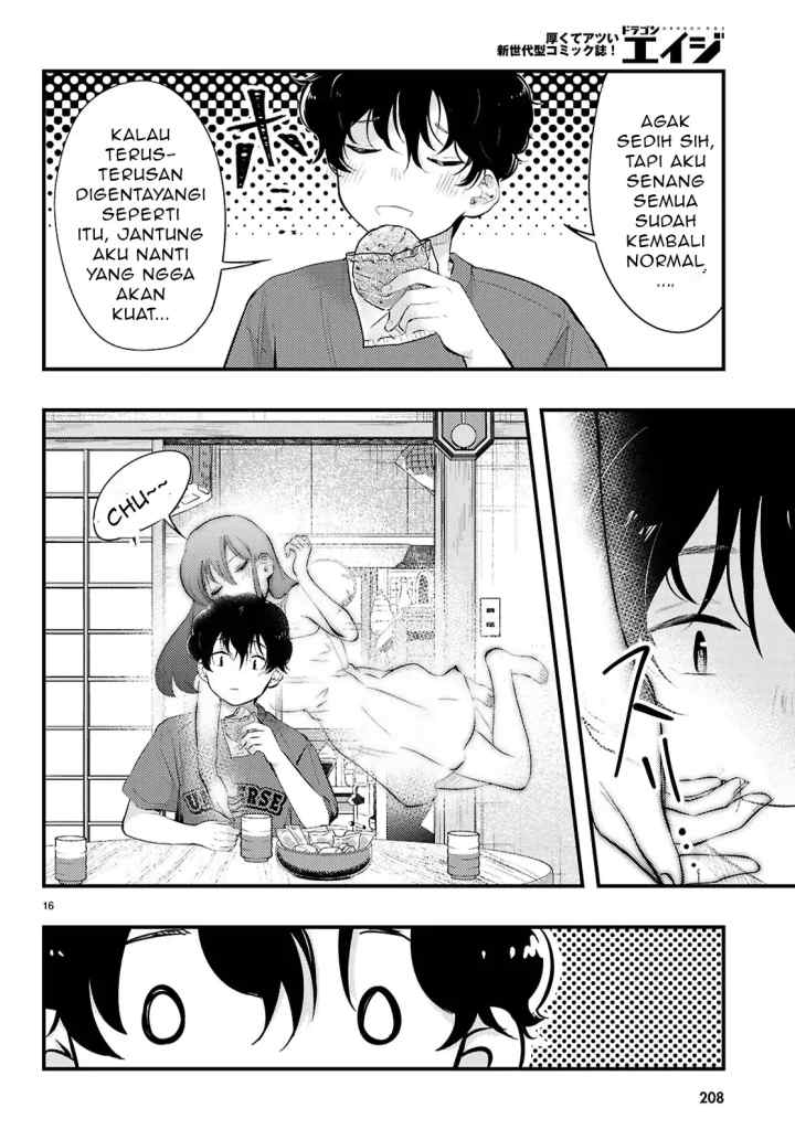 Midari ni Tsukasete wa Narimasen chapter 3.2 halaman 8