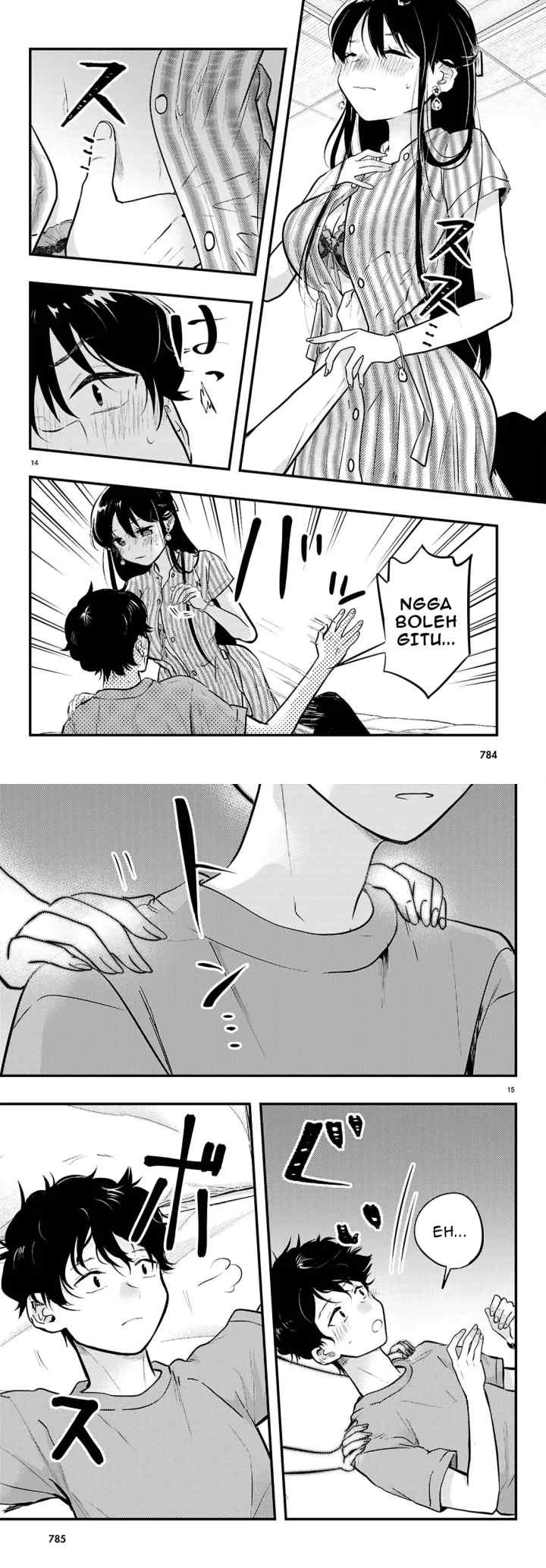 Midari ni Tsukasete wa Narimasen chapter 7 halaman 8