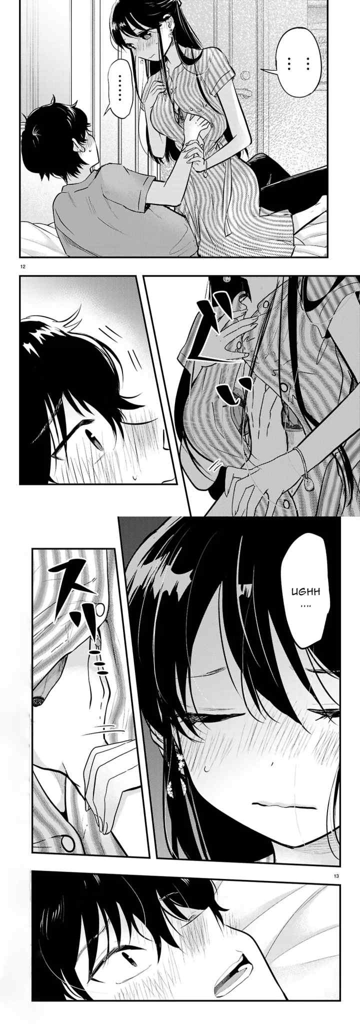 Midari ni Tsukasete wa Narimasen chapter 7 halaman 7
