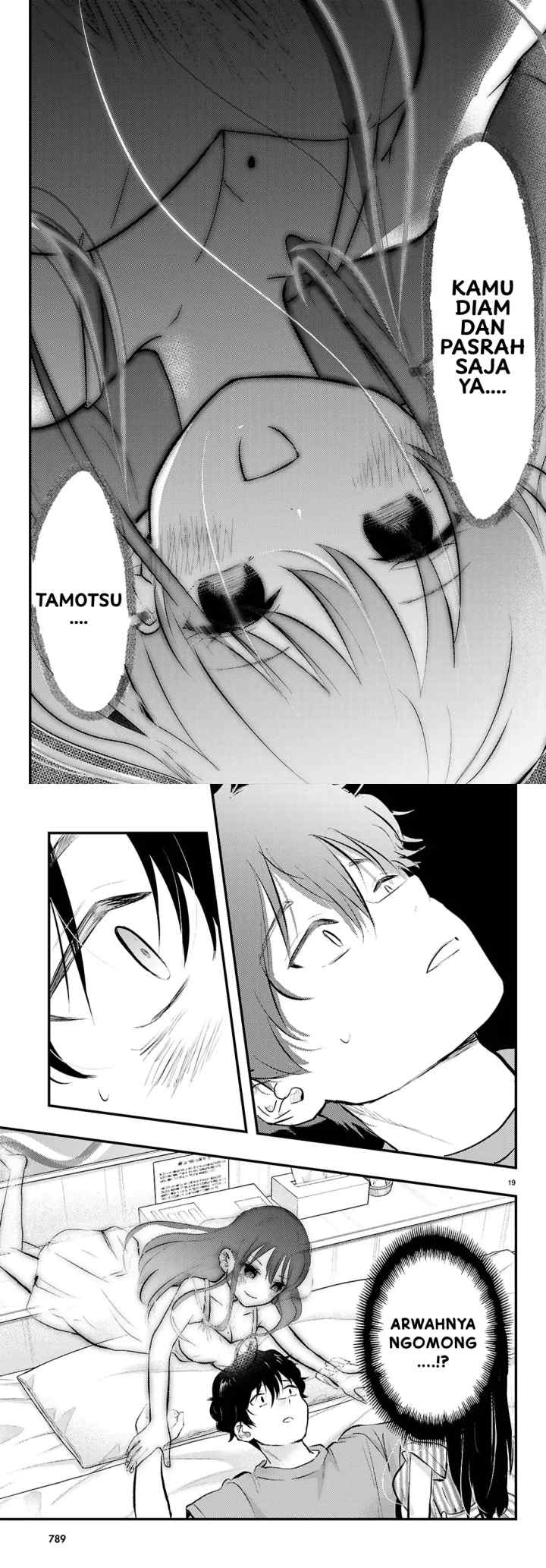 Midari ni Tsukasete wa Narimasen chapter 7 halaman 10